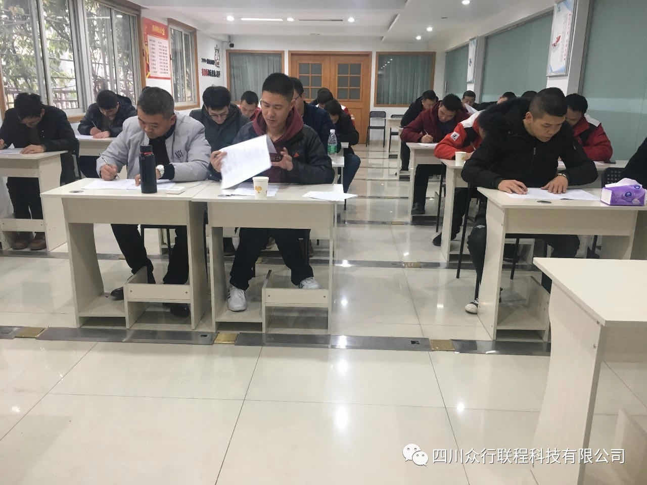 學(xué)生掠影